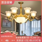 美式客厅吊灯轻著仿铜灯欧式灯具，现代简约创意，卧室灯餐厅灯饰