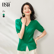 OSA欧莎绿色泡泡袖V领套头针织衫夏季女士2023年修身显瘦上衣