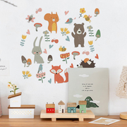 个性创意墙贴森林动物聚会卧室，儿童房幼儿园布置背景装饰墙贴纸