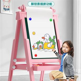 儿童小黑板支架式小孩家用学习双面磁性写字画画可擦无尘画板画架