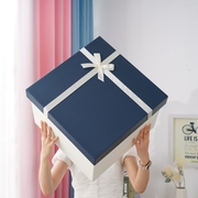超大号礼物盒送女朋友惊喜盒空盒子仪式感生日礼盒创意包装盒