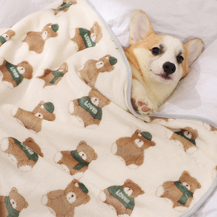 狗狗睡觉用小被子宠物专用毛毯夏珊瑚(夏珊瑚)绒，小狗的小毯子夏季秋天冬款
