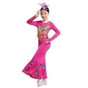 高档儿童傣族舞蹈服装女童孔雀，表演服幼儿少儿，民族长袖傣族演出服