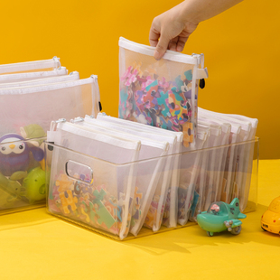 积木收纳袋拼图玩具分类整理神器网纱袋儿童小颗粒拉链小包透明盒