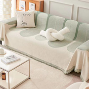 ins风抽象沙发巾雪尼尔防猫爪盖布四季通用高级感沙发套罩沙发毯