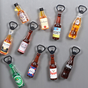 啤酒瓶开瓶器冰箱贴啤酒起子红酒启瓶器立体创意磁贴开盖器