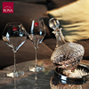 捷克RONA水晶玻璃天鹅白葡萄酒杯家用红葡萄酒杯雷司令葡萄高脚杯