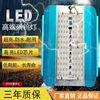 led碘钨灯工作灯1000w超亮加班太阳灯防水户外工地，用照明投光灯