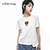 裂帛LIEBOFeng原创设计2024年国潮复古老虎刺绣白色不对称短袖T恤