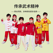 儿童武术表演服男女小学生运动会，开幕式服装中国风舞龙打鼓演出服