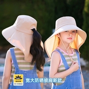 儿童帽子夏季户外防晒太阳帽男女孩大檐披肩马尾孔遮阳渔夫帽