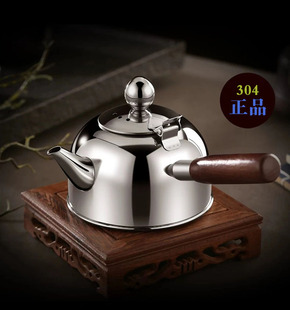 2020304不锈钢烧水壶泡，茶壶家用电磁炉茶具，电陶炉侧把电茶壶