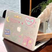 适用于macbook保护壳2023款air苹果电脑，macbookpro笔记本13.3寸保护套透明mac超薄1415寸软外壳卡通全包磨砂