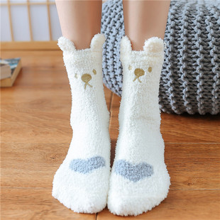 暖脚神器女捂脚珊瑚绒中筒爱心猫袜子睡觉袜月子袜加绒加厚地板袜