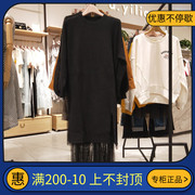 193389a837阿依莲直发，秋季时尚毛针织(毛针织)连衣裙两件套