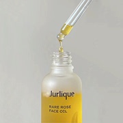 Jurlique茱莉蔻玫瑰面部水润护理油精油抗初老小样10ml保湿提亮