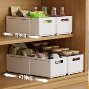 日式厨房收纳盒家用可伸缩抽屉式桌面零食收纳筐橱柜直角储物盒子