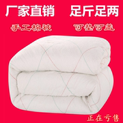 棉絮棉被学生宿舍床垫棉花被子，被芯春秋单人，垫被双人冬被加厚褥子