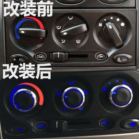 旗云1专用
