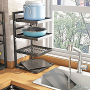 厨房多层锅架可调节台面墙角放锅具下水槽橱柜壁挂两用收纳置物架