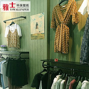 地中海仿木纹壁纸墨绿色复古怀旧高档韩式专用时尚女装服装店墙纸
