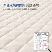 全棉床垫软垫家用薄款铺床褥子席梦思保护垫，纯棉垫褥防滑海绵垫被