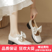 仙女风单鞋子2023年温柔蝴蝶结粗跟玛丽珍鞋女中高跟小皮鞋女