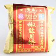 清真隆盛糕点椒盐月饼，山东青州特产，传统纸包装老式点心零食
