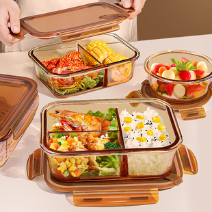 玻璃饭盒微波炉加热专用碗学生上班族，带饭餐盒分隔便当带盖保鲜盒