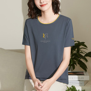 纯棉短袖t恤女2023年洋气中年，妈妈夏装气质显瘦上衣圆领体恤