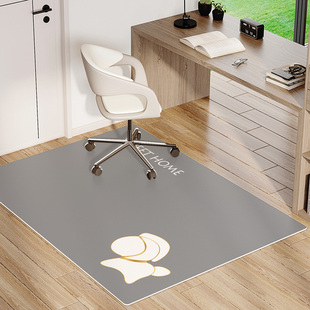 书房电竞椅子地毯家用pvc皮革地板保护垫子防滑书桌电脑转椅地垫