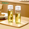 FaSoLa厨房玻璃小油壶不挂油油瓶家用日式调味料装醋料酒酱油瓶子