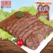 津津素火腿豆腐干苏州特产小吃休闲食品豆制品70g真空包装素零食