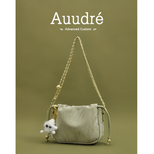 Auudre时尚洋气小包包女士2024网红夏季链条单肩斜挎包水桶包