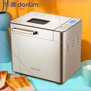 面包机家用全自动小型蛋糕机和面发酵机馒头机多功能早餐机