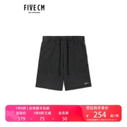 5cmfivecm男装牛仔短裤，2022夏季个性，有型宽松直筒裤6755u