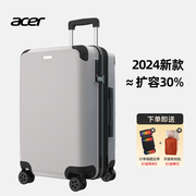 Acer/宏碁行李箱男2024商务旅行箱出差旅游拉杆箱20寸可登机