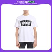香港直邮MSGM 男士白色T恤 2640MM67-195298-01