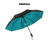 rabbituu自动折叠伞男士雨伞，遮阳晴雨两用大号，简约双层纯色全自动