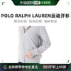 日本直邮Polo Ralph Lauren拉夫劳伦 长袖运动开衫连兜帽大童