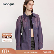 Fabrique 粉紫色渐变牛仔衬衫女2023秋冬长袖衬衫