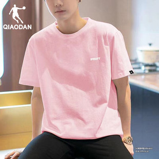 乔丹短袖t恤男2024夏季宽松圆领，体恤男士上衣粉色半袖运动服