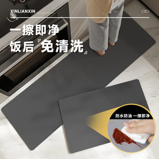 厨房地垫防滑防油可擦免洗pvc防水耐脏专用地毯2024家用脚垫