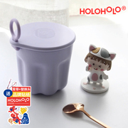 holoholo杯子果冻保温杯咖啡随行杯不锈钢便携陶瓷内胆保温杯水杯