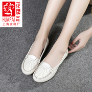 上海花牌护士女鞋大码软牛皮，低跟休闲皮鞋，坡跟真皮妈妈牛筋底单鞋