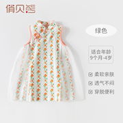 女童连衣裙儿童中式旗袍婴儿外出无袖连衣短裙儿童中国风短裙盘口