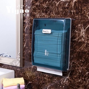 亿高酒店洗手间擦手纸盒塑料客厅卫生间抽纸盒壁挂式家用纸架大号