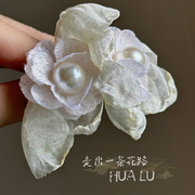 hualu-梨花香~浪漫超仙女，气质雪纺白色粉，花朵珍珠耳环蚊香盘耳夹