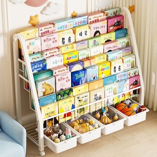 儿童书架家用绘本架阅读区移动玩具收纳架简易宝宝，书柜置物架落地