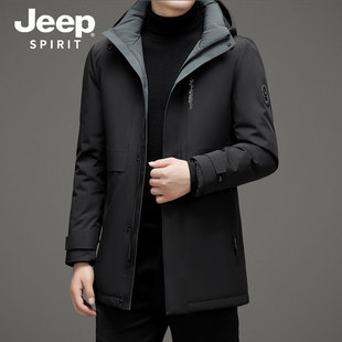 jeep男士羽绒服冬季加厚保暖中年爸爸冬装鸭绒中长款可拆连帽外套